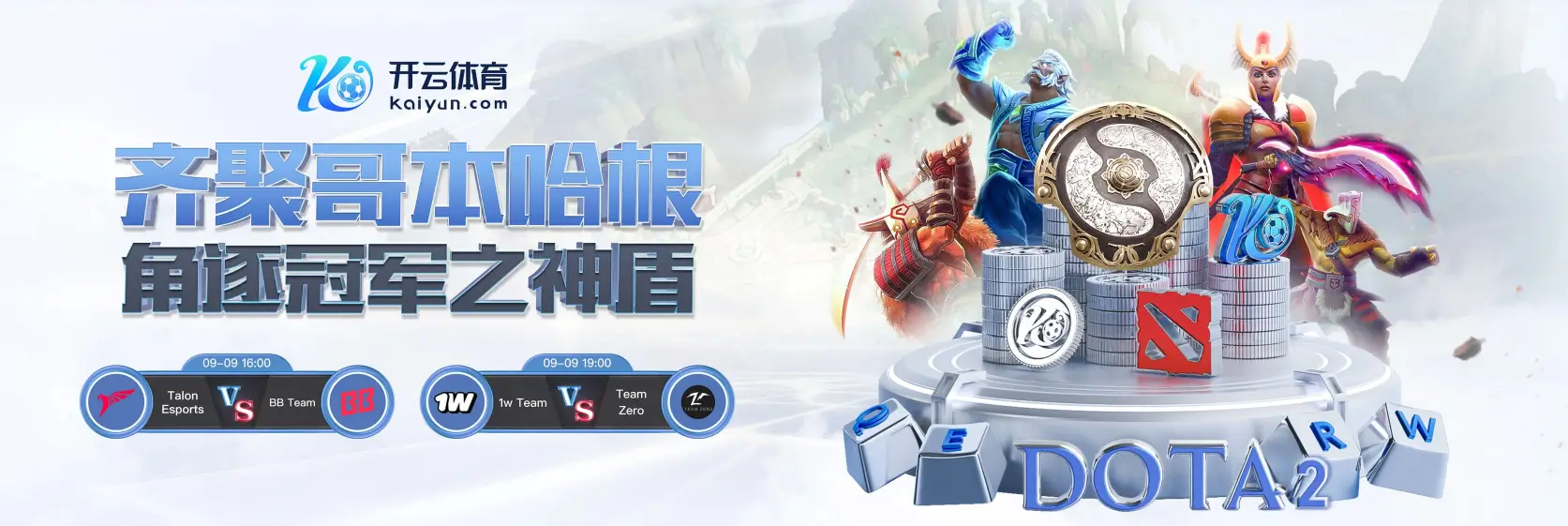 开云APP - 开云APP官方下载 | 开云体育