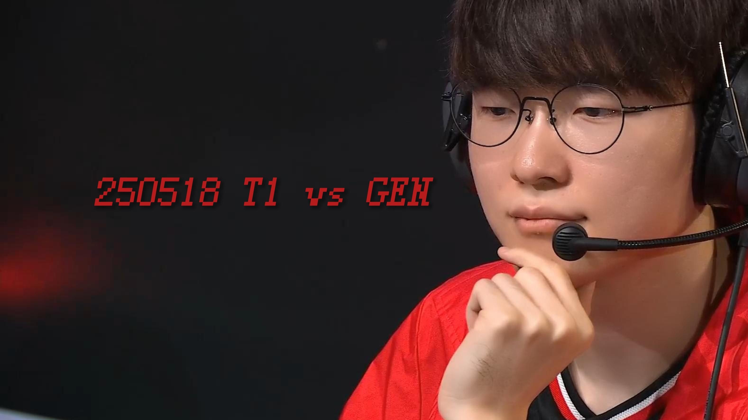 faker fifa   faker fifa