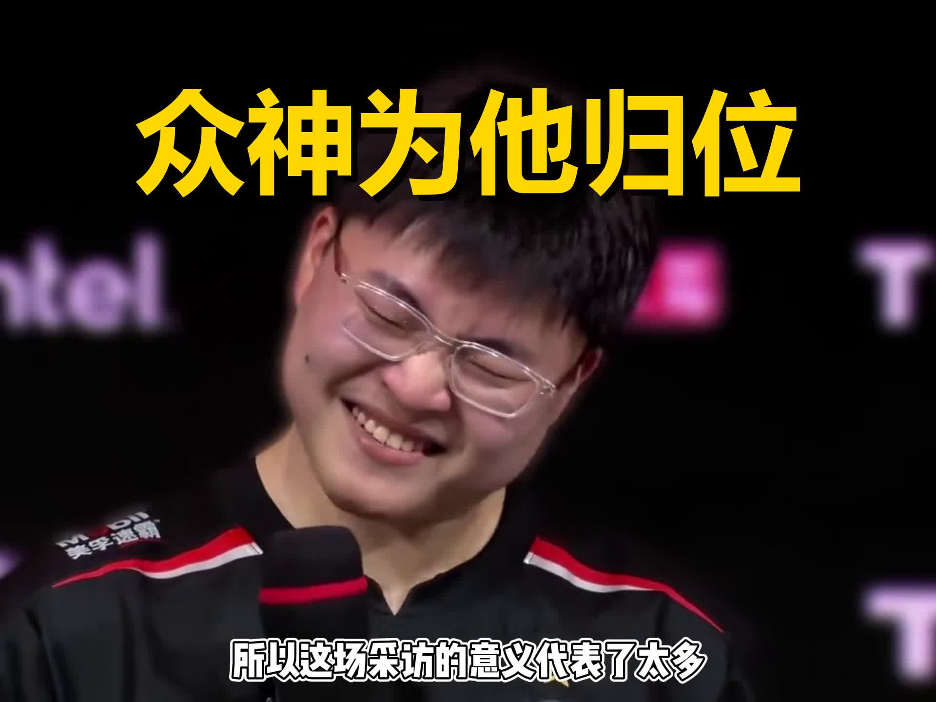 Uzi在掘金比赛中惊险取胜,回归赛场引发热议!的简单介绍 Uzi在掘金比赛中惊险取胜,回归赛场引发热议!的简单介绍