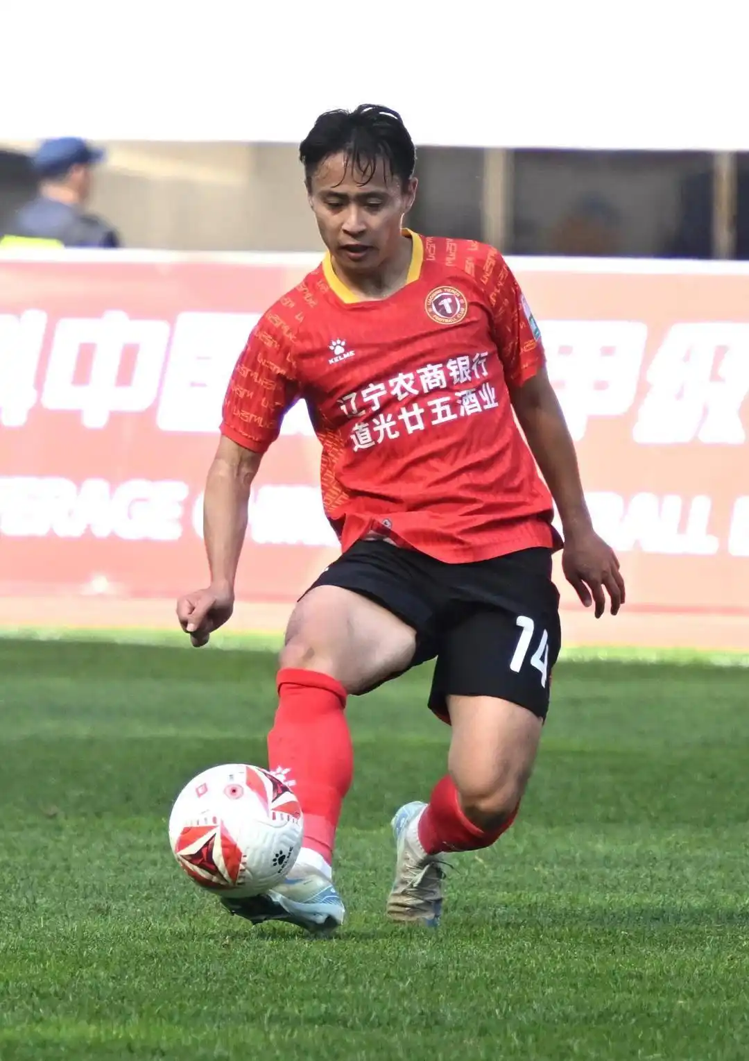 辽宁本钢迎欧超杯关键赛；清晨强势反弹；信心回归；控场能力受关注的简单介绍