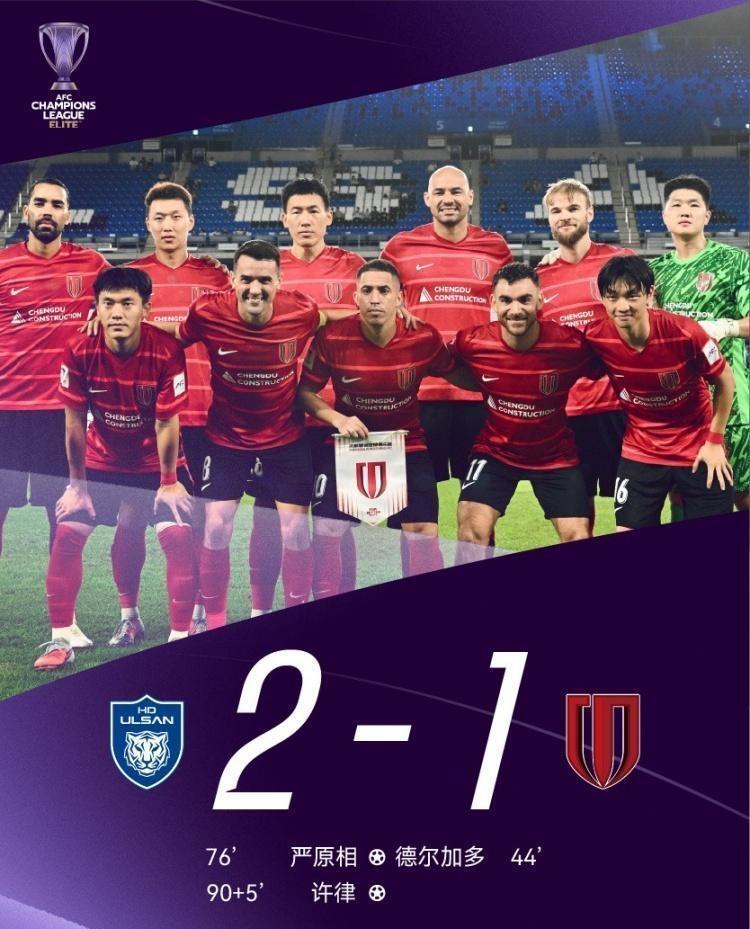 关于亚冠赛前再迎强敌，塞维利亚官宣签约，主帅态度——目标明确，数据趋势出现新变化的信息